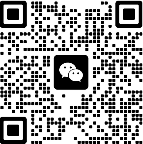 微信二维码